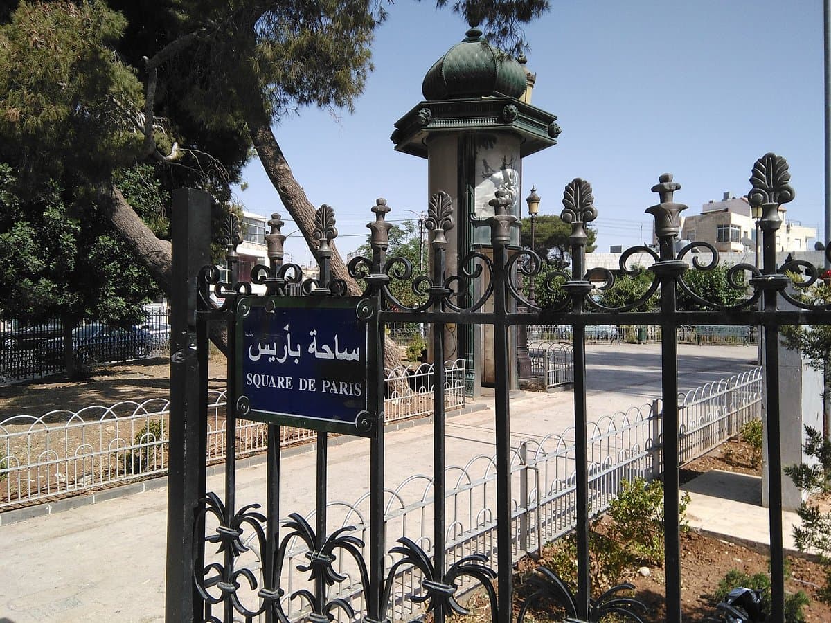 حفظ الحي مع إبقائه حيا.